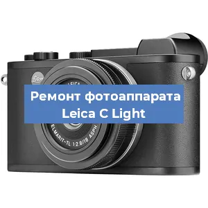 Замена системной платы на фотоаппарате Leica C Light в Краснодаре